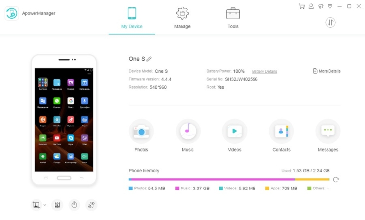 Let’s look at pros & cons of ApowerManager